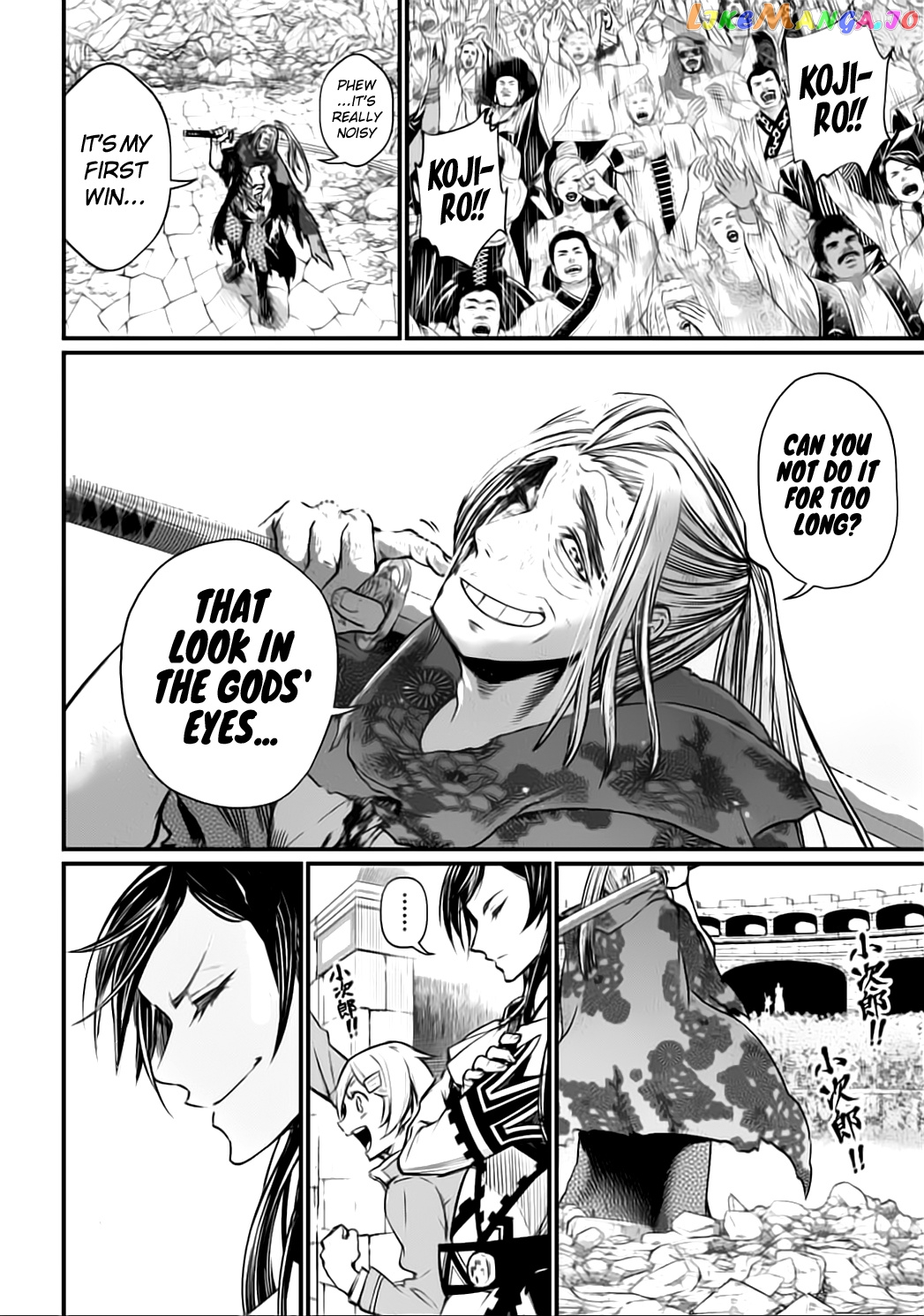 Record Of Ragnarok, Chapter 20 image 08